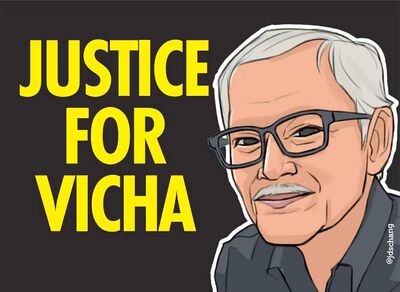 They Called Grandpa Vicha's Memorial "Graffiti"